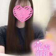 ヒメ日記 2025/06/14 07:19 投稿 みー サティアンまーと