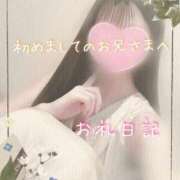 ヒメ日記 2025/06/22 10:18 投稿 みー サティアンまーと