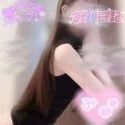 ヒメ日記 2025/07/26 22:09 投稿 みー サティアンまーと