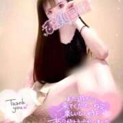 ヒメ日記 2025/08/31 11:09 投稿 みー サティアンまーと