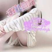 ヒメ日記 2025/09/18 12:49 投稿 みー サティアンまーと