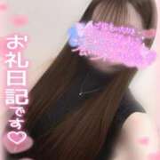 ヒメ日記 2025/09/26 13:29 投稿 みー サティアンまーと