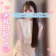 ヒメ日記 2025/09/26 13:49 投稿 みー サティアンまーと