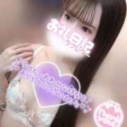 ヒメ日記 2025/10/02 00:29 投稿 みー サティアンまーと