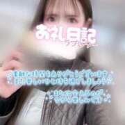 ヒメ日記 2025/10/31 14:39 投稿 みー サティアンまーと