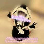 みー ご予約ありがとうございます❤️ サティアンまーと