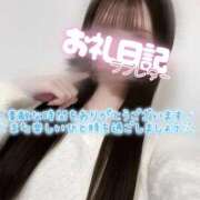 ヒメ日記 2025/12/25 15:47 投稿 みー サティアンまーと