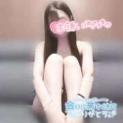 みー 今日はどんなことする？❤️ サティアンまーと