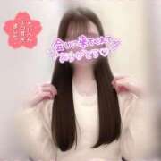 ヒメ日記 2026/03/08 21:49 投稿 みー サティアンまーと