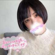 ヒメ日記 2025/02/02 21:09 投稿 あられ サティアンまーと