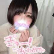 ヒメ日記 2025/02/22 10:19 投稿 あられ サティアンまーと