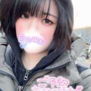 ヒメ日記 2025/02/23 10:19 投稿 あられ サティアンまーと