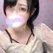 ヒメ日記 2025/06/17 17:59 投稿 あられ サティアンまーと