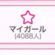 ヒメ日記 2025/10/27 11:49 投稿 ひとみ サティアンまーと