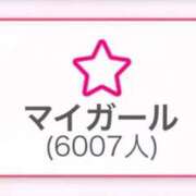 ヒメ日記 2026/03/05 13:29 投稿 ひとみ サティアンまーと