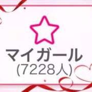 ひとみ 7000㊗️🎉 サティアンまーと