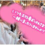 ヒメ日記 2025/02/02 12:48 投稿 ましろ 横浜Cute