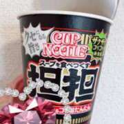 ヒメ日記 2025/04/17 09:01 投稿 ましろ 横浜Cute