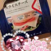 ヒメ日記 2025/04/30 13:40 投稿 ましろ 横浜Cute