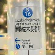 ヒメ日記 2025/05/02 14:15 投稿 ましろ 横浜Cute