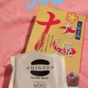 ヒメ日記 2025/07/20 05:59 投稿 ましろ 横浜Cute