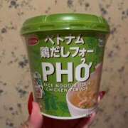 ヒメ日記 2025/10/22 13:01 投稿 ましろ 横浜Cute