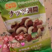 ヒメ日記 2025/12/16 14:43 投稿 ましろ 横浜Cute