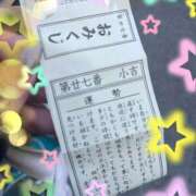 ヒメ日記 2026/01/06 10:15 投稿 ましろ 横浜Cute