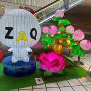 ヒメ日記 2026/01/27 09:30 投稿 ましろ 横浜Cute