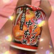 ヒメ日記 2026/02/21 12:30 投稿 ましろ 横浜Cute