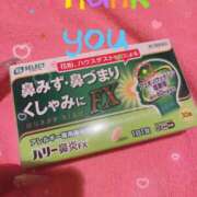 ましろ 退勤🚃 横浜Cute