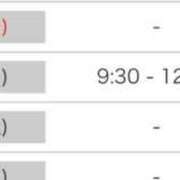 ヒメ日記 2026/03/13 08:53 投稿 ましろ 横浜Cute