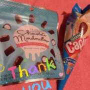 ヒメ日記 2026/03/24 11:56 投稿 ましろ 横浜Cute