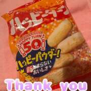 ヒメ日記 2026/04/14 12:39 投稿 ましろ 横浜Cute