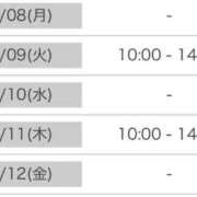 ヒメ日記 2026/06/05 09:00 投稿 ましろ 横浜Cute