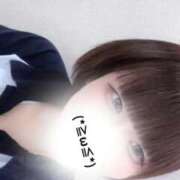 あかね 今日から居ます😊 サティアンまーと