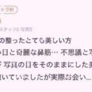 ヒメ日記 2025/05/31 03:27 投稿 あまね サティアンまーと