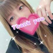 ヒメ日記 2025/02/17 10:29 投稿 はづき サティアンまーと