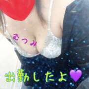 ヒメ日記 2024/12/19 22:06 投稿 むつみ 千葉人妻花壇