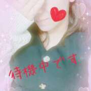 むつみ 待機してまーす！ 千葉人妻花壇