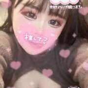 ヒメ日記 2025/01/31 12:19 投稿 みやび サティアンまーと