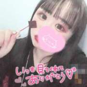 ヒメ日記 2025/02/14 15:49 投稿 みやび サティアンまーと