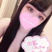 ヒメ日記 2025/02/21 12:25 投稿 みやび サティアンまーと