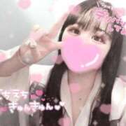 ヒメ日記 2025/04/02 14:09 投稿 みやび サティアンまーと