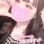 ヒメ日記 2025/04/25 13:30 投稿 みやび サティアンまーと