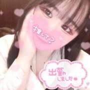 ヒメ日記 2025/05/05 14:33 投稿 みやび サティアンまーと