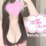 ヒメ日記 2025/05/14 13:09 投稿 みやび サティアンまーと