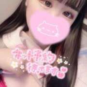 ヒメ日記 2025/05/24 21:46 投稿 みやび サティアンまーと