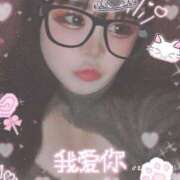 ヒメ日記 2025/05/28 22:40 投稿 みやび サティアンまーと