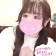 ヒメ日記 2025/06/03 17:10 投稿 みやび サティアンまーと